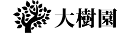 株式会社大樹園ホールディングス